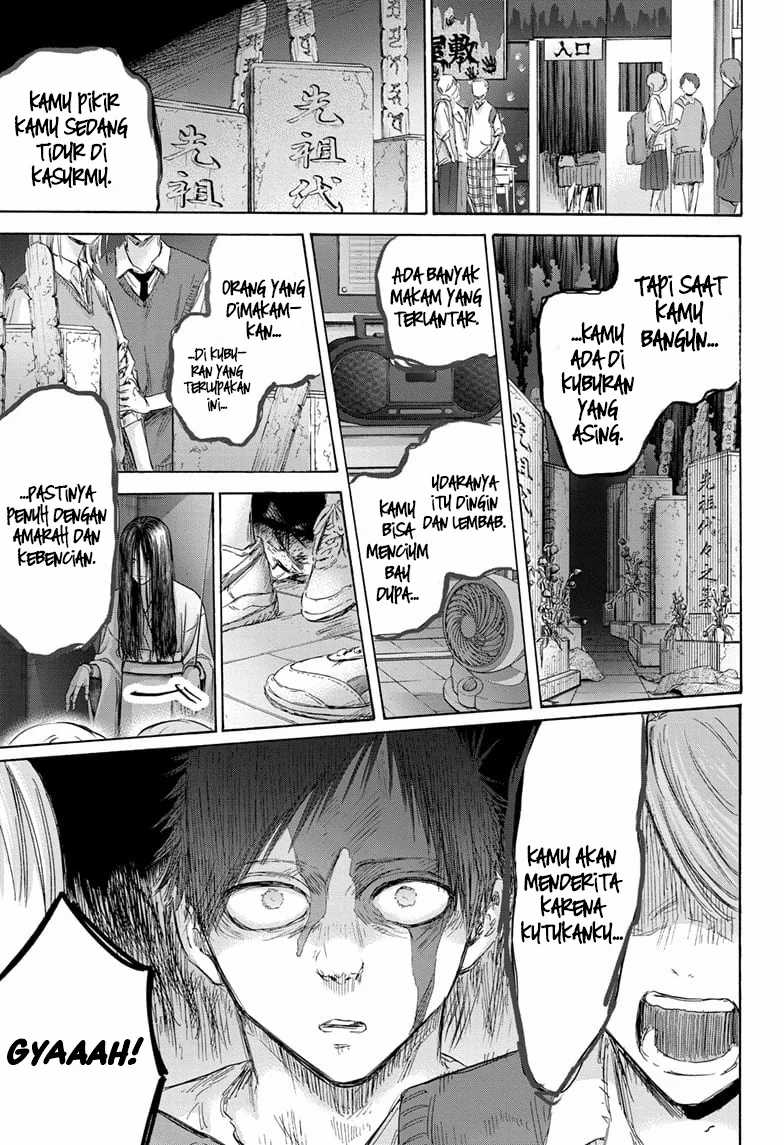 Ao no Hako Chapter 165 Gambar 4