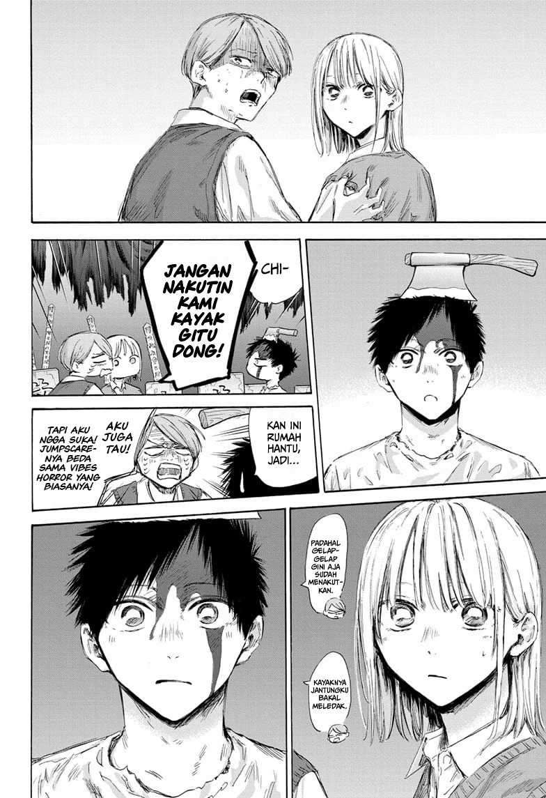 Ao no Hako Chapter 165 Gambar 5