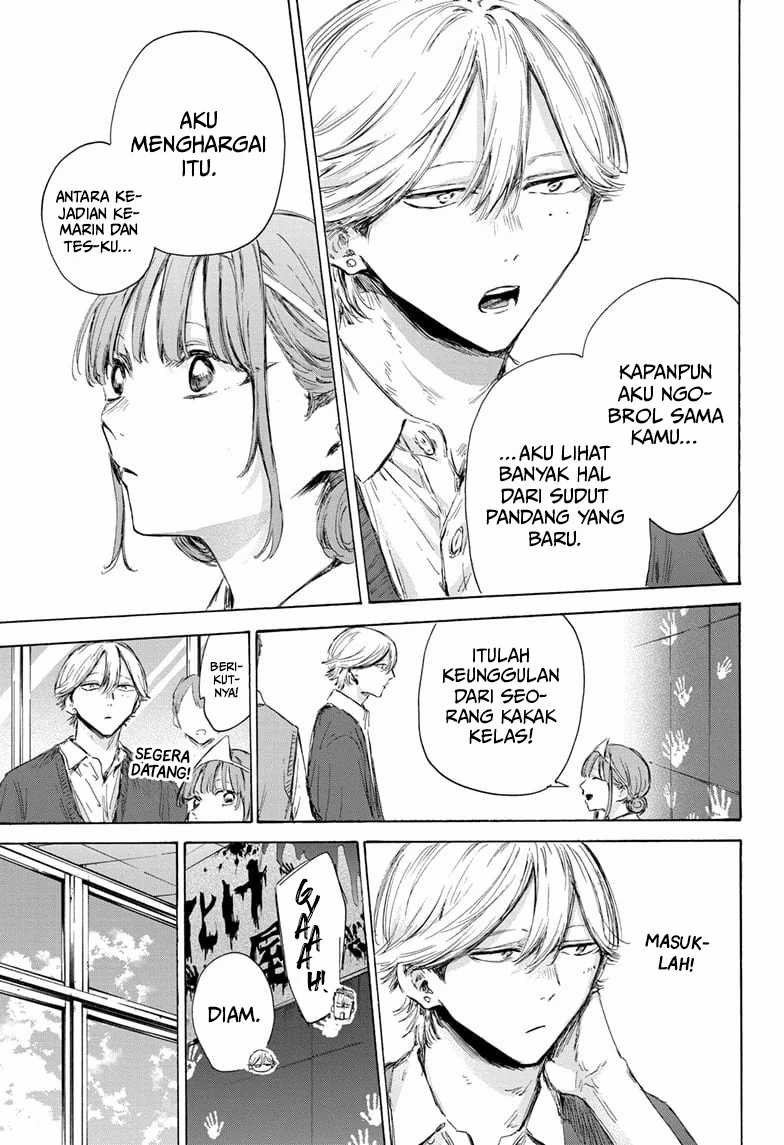 Ao no Hako Chapter 165 Gambar 8