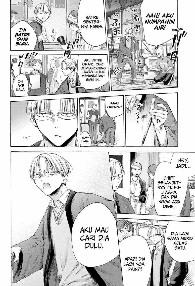 Ao no Hako Chapter 165 Gambar 9