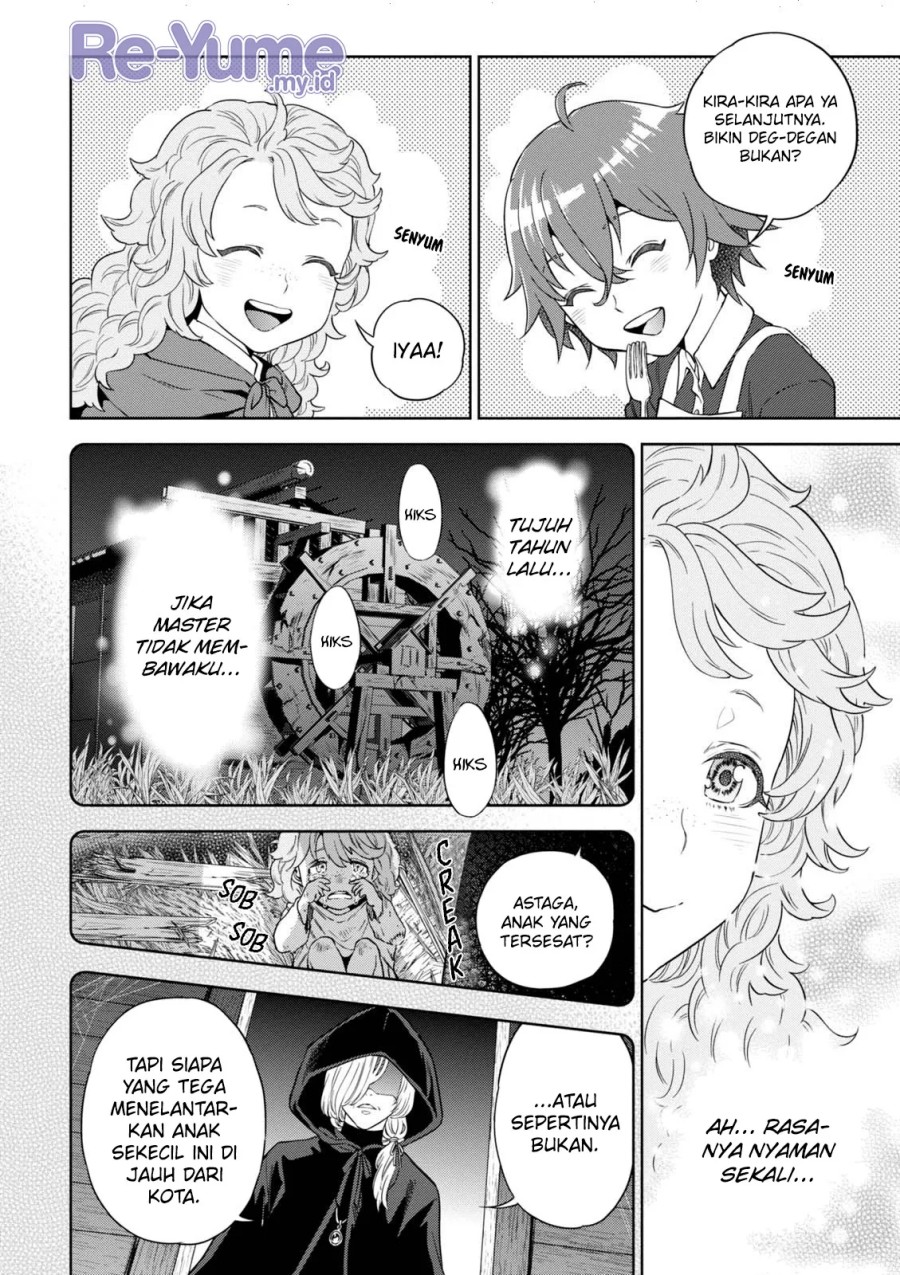 Isekai Izakaya “Nobu” Chapter 34 Gambar 15