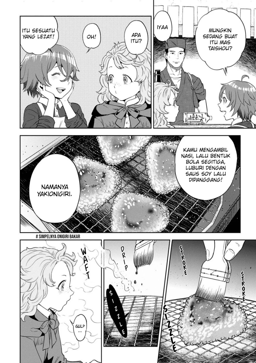 Isekai Izakaya “Nobu” Chapter 34 Gambar 19