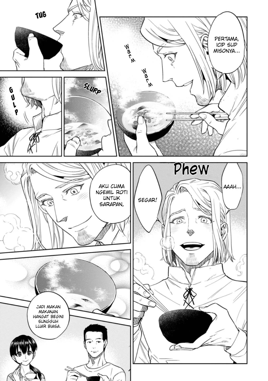 Isekai Izakaya “Nobu” Chapter 33 Gambar 14