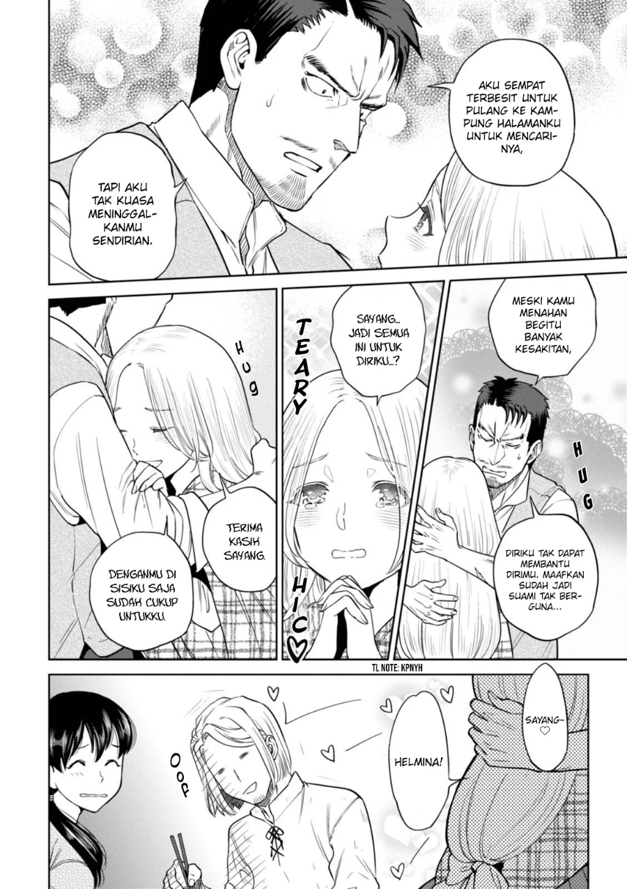 Isekai Izakaya “Nobu” Chapter 33 Gambar 19