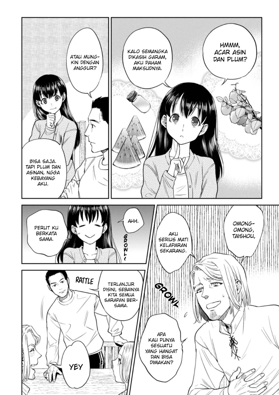 Isekai Izakaya “Nobu” Chapter 33 Gambar 11