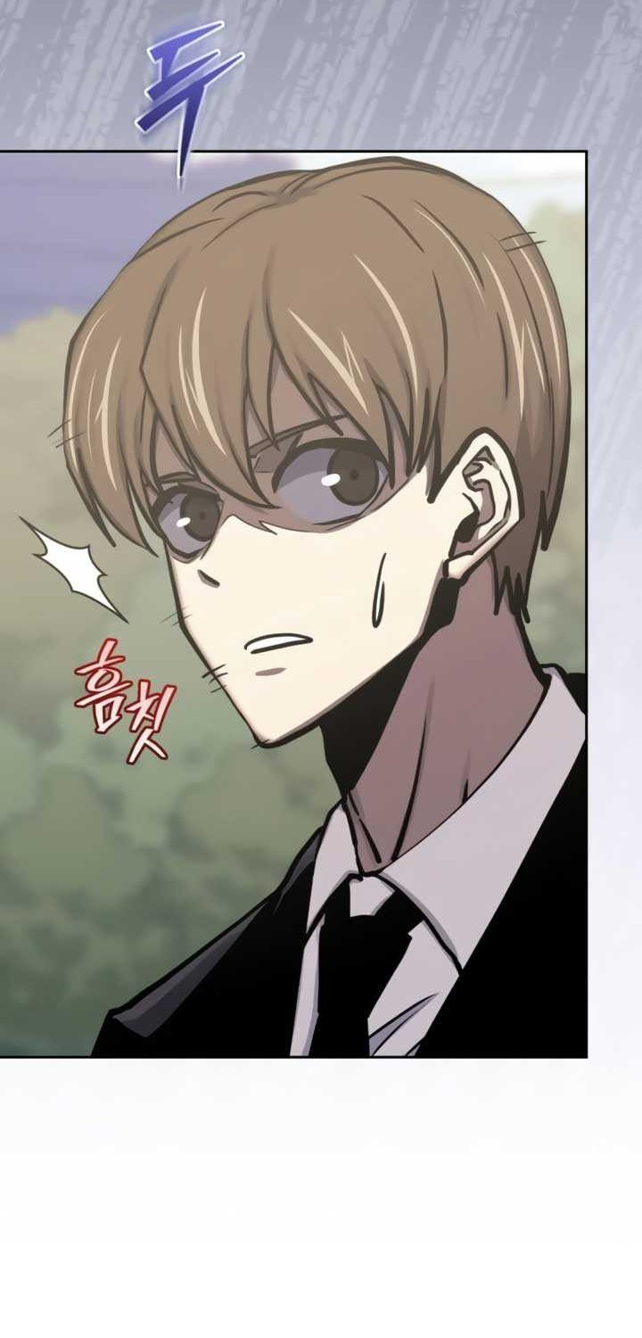 Player from Today Onwards Chapter 131 Gambar 26