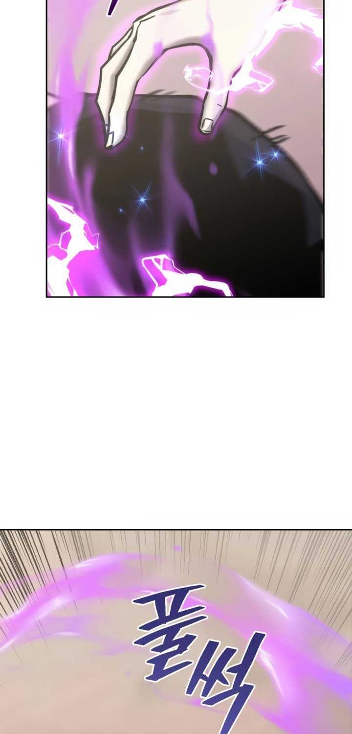 Player from Today Onwards Chapter 131 Gambar 7