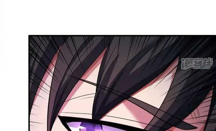 God of Martial Arts Chapter 695 Gambar 23