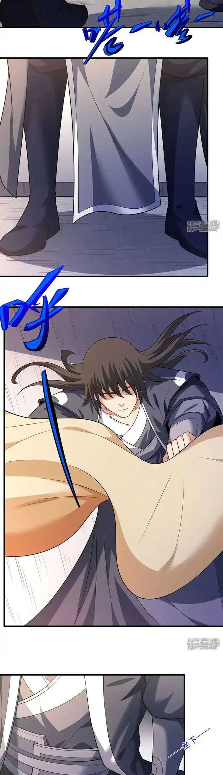 God of Martial Arts Chapter 695 Gambar 8