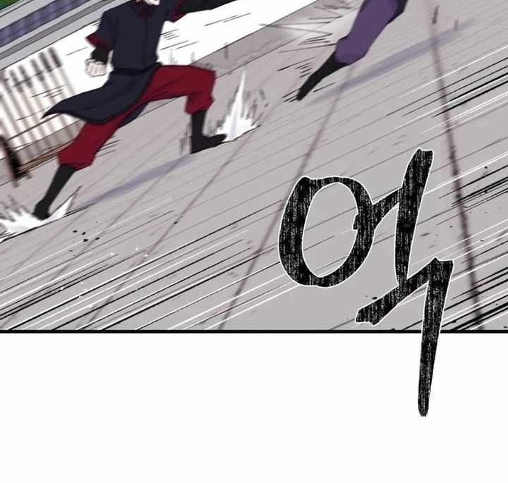 The Great Master Chapter 107 Gambar 46