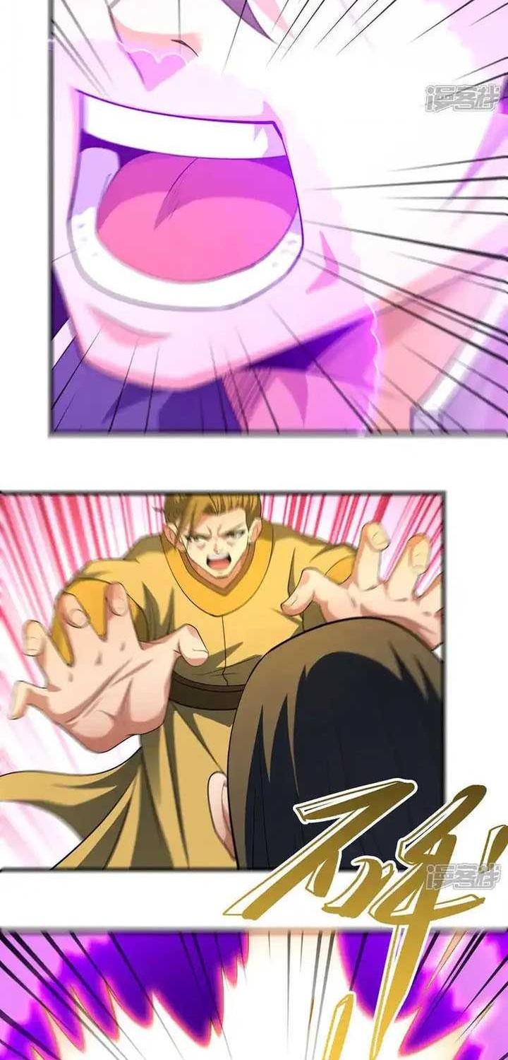 God of Martial Arts Chapter 696 Gambar 15