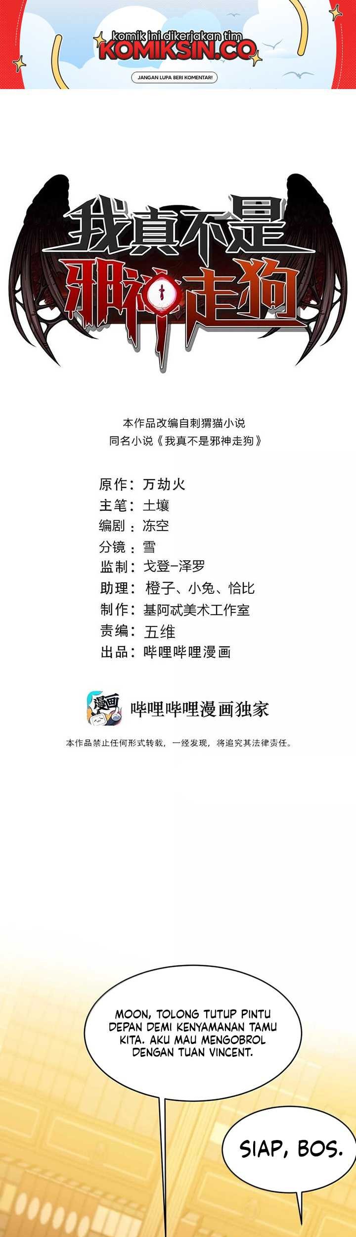 Manhua I’m Really Not The Demon God’s Lackey Chapter 147 gambar nomor 2