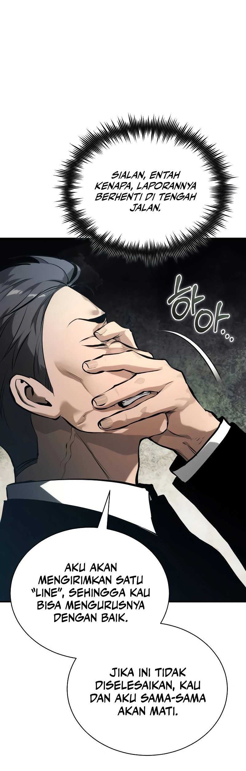 Devil Returns To School Days Chapter 75 Gambar 92