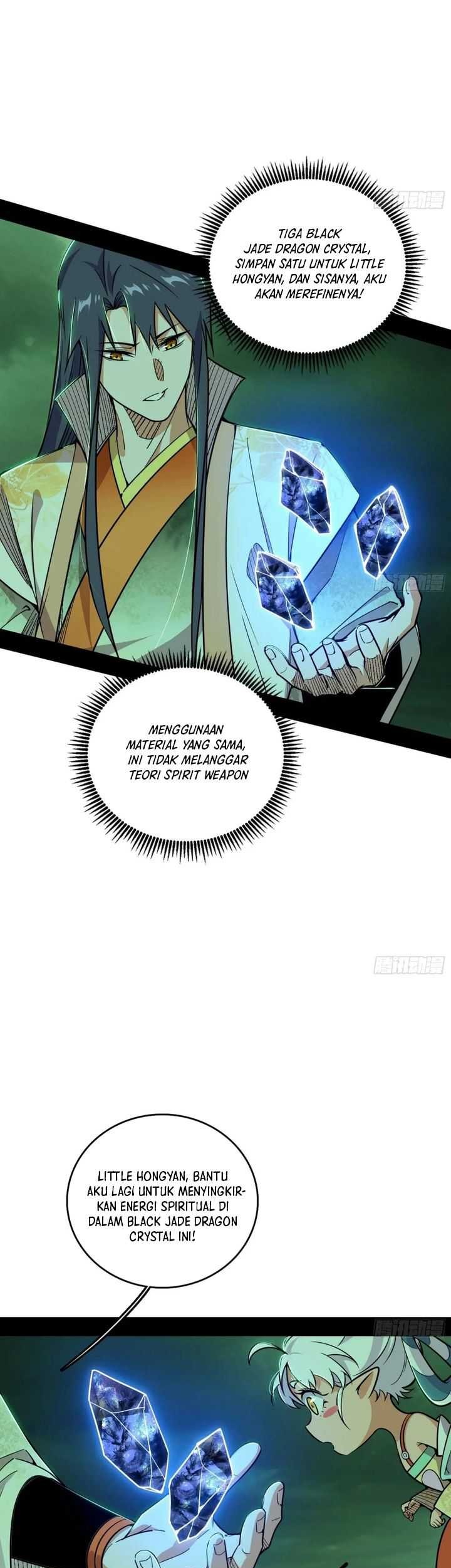 I’m An Evil God Chapter 532 Gambar 31