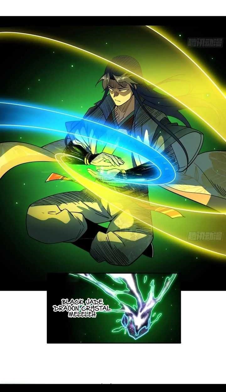 I’m An Evil God Chapter 532 Gambar 36