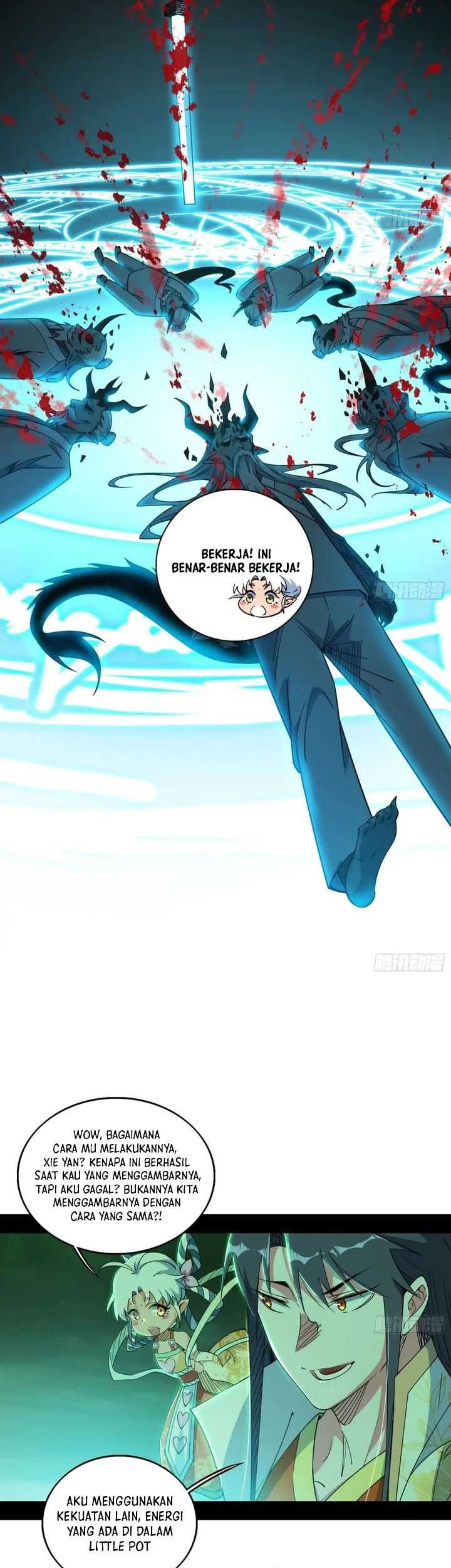 I’m An Evil God Chapter 532 Gambar 18