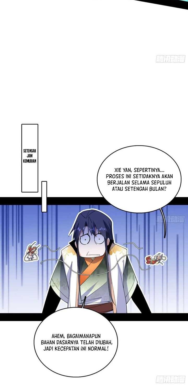 I’m An Evil God Chapter 532 Gambar 21