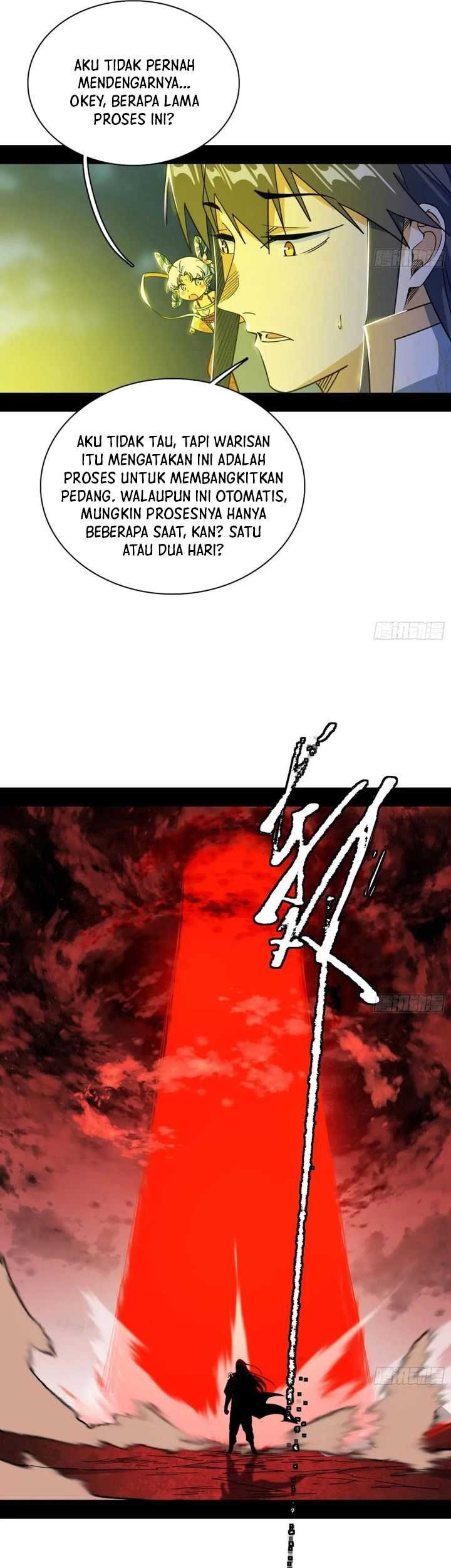 I’m An Evil God Chapter 532 Gambar 4