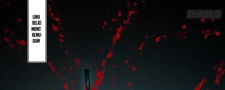 I’m An Evil God Chapter 532 Gambar 17