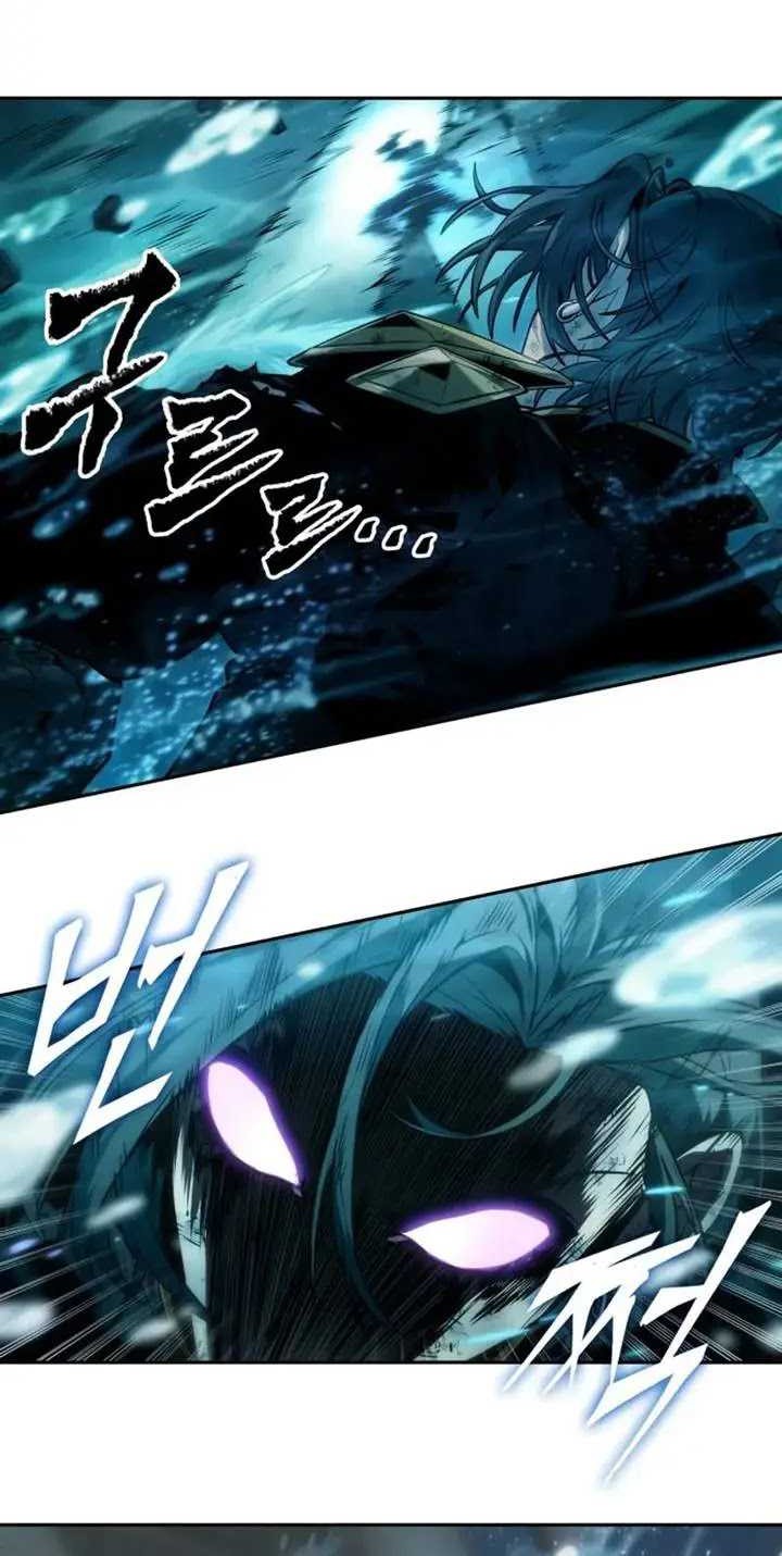 The Last Adventurer Chapter 51 Gambar 32