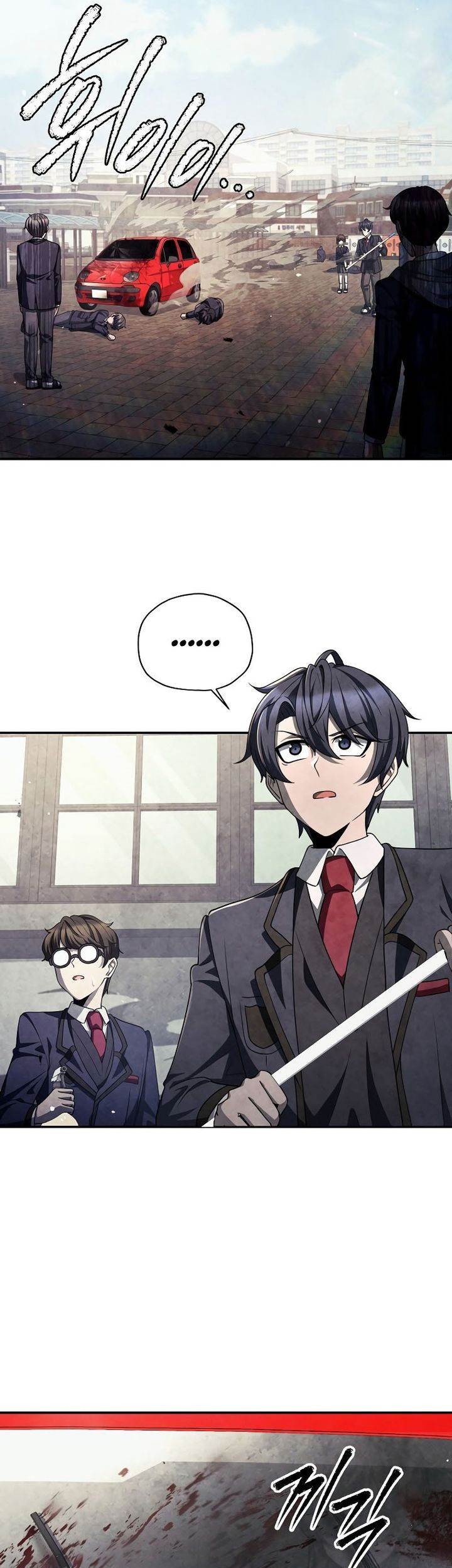 Ghost Story Club (Remake) Chapter 45 Gambar 15