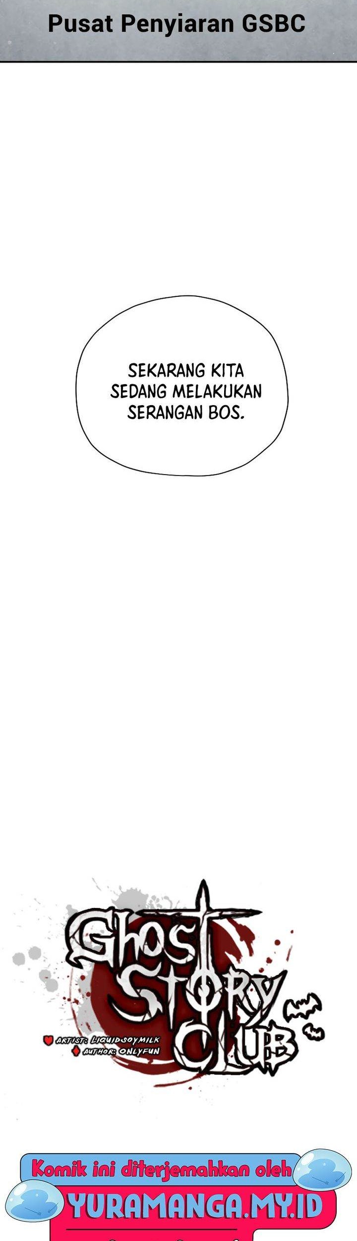 Ghost Story Club (Remake) Chapter 44 Gambar 16