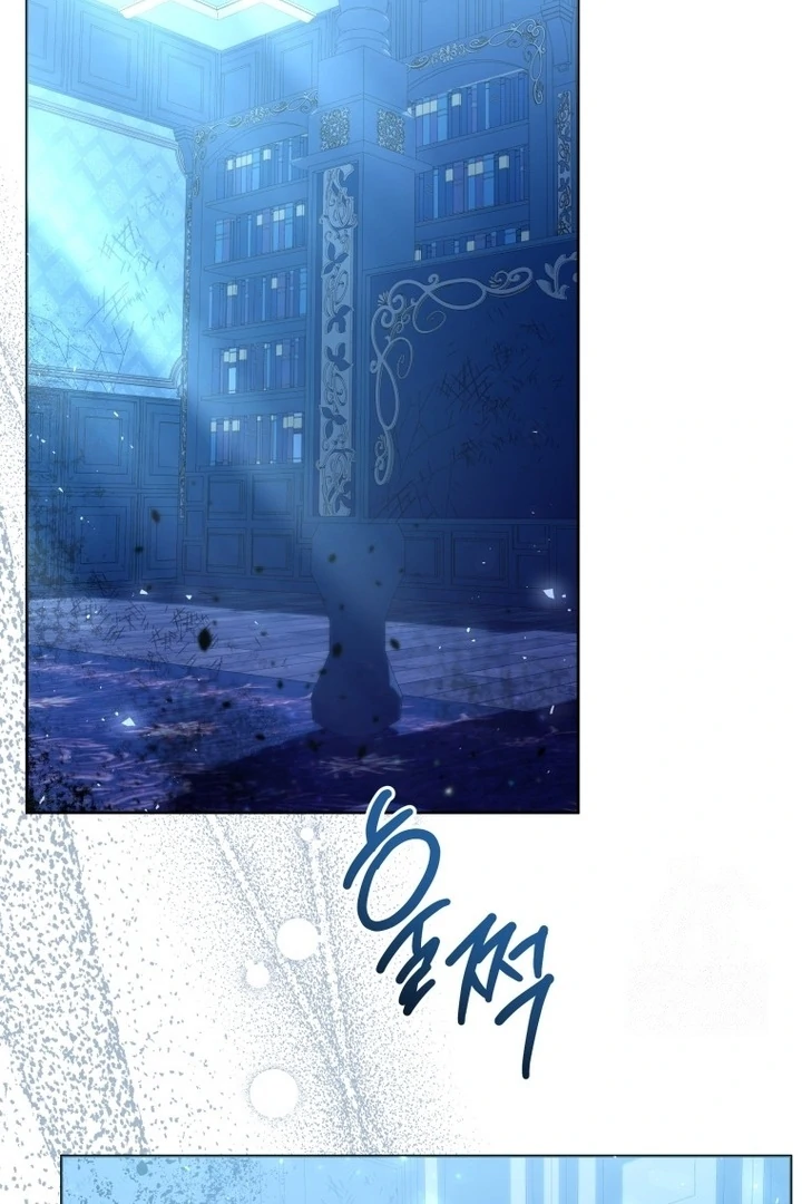 Black Killer Whale Baby Chapter 43 Gambar 28