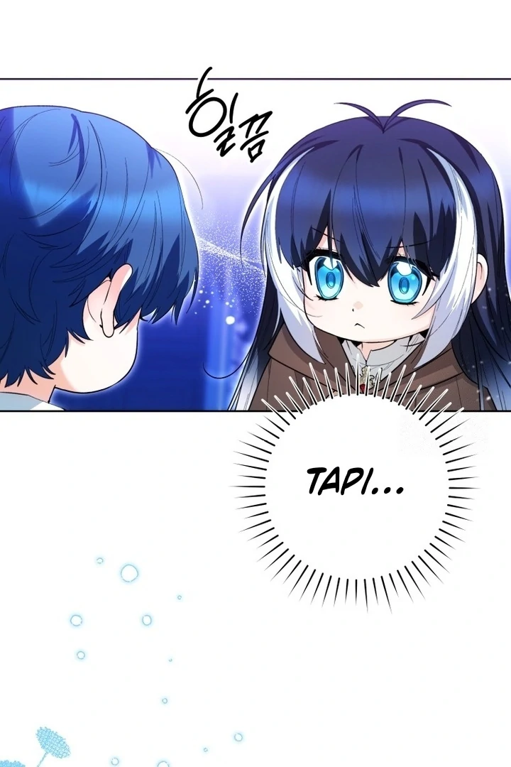 Black Killer Whale Baby Chapter 43 Gambar 32