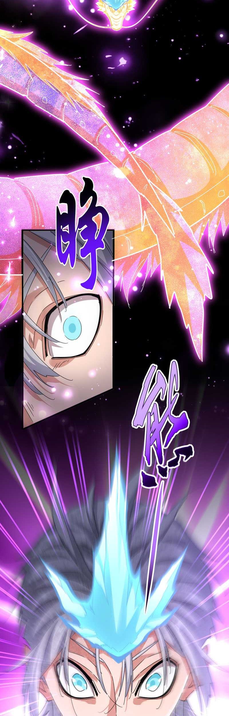 Magic Emperor Chapter 641 Gambar 11