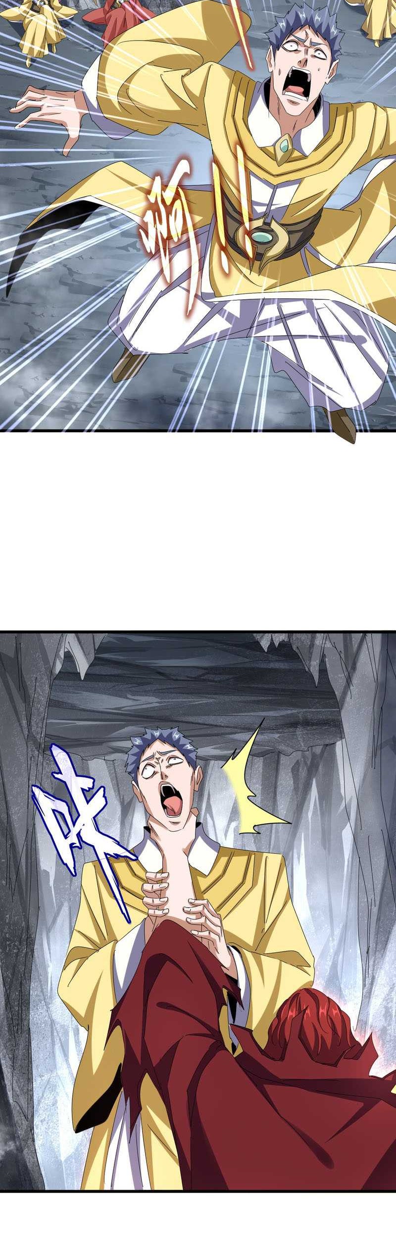 Magic Emperor Chapter 641 Gambar 25