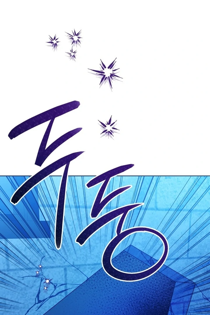 Black Killer Whale Baby Chapter 42 Gambar 43