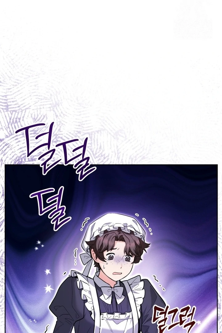 Black Killer Whale Baby Chapter 42 Gambar 59