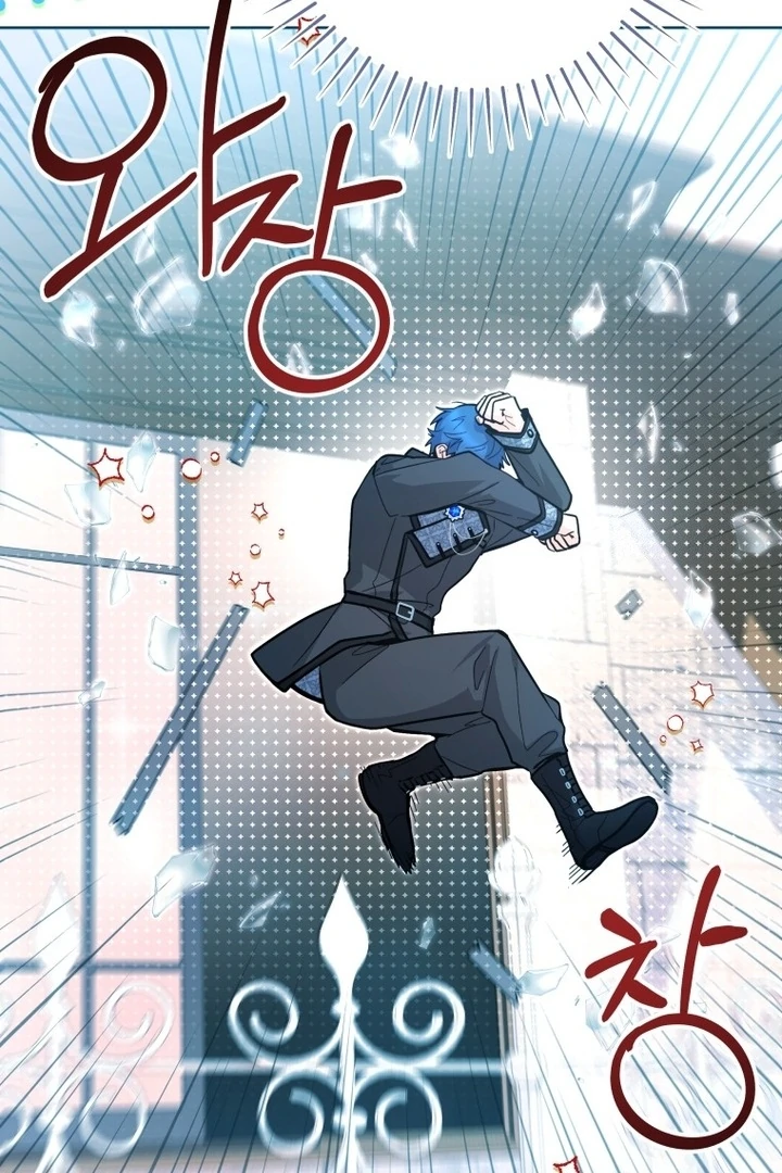 Black Killer Whale Baby Chapter 42 Gambar 52