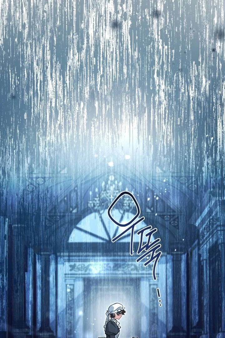 Black Killer Whale Baby Chapter 42 Gambar 65