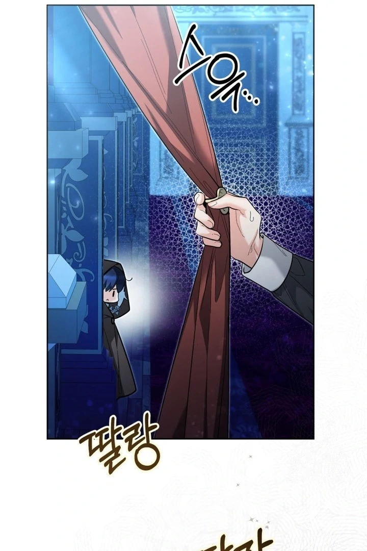 Black Killer Whale Baby Chapter 42 Gambar 68