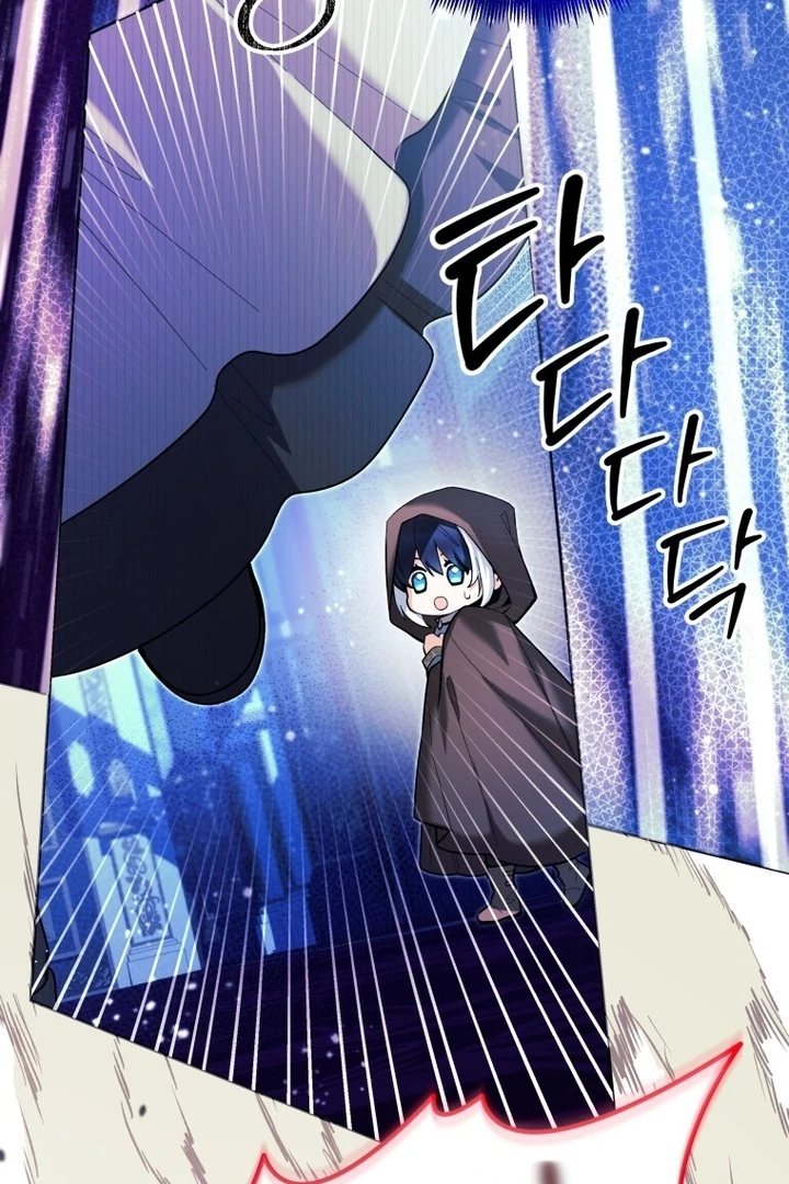 Black Killer Whale Baby Chapter 42 Gambar 74