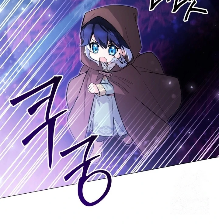 Black Killer Whale Baby Chapter 42 Gambar 83