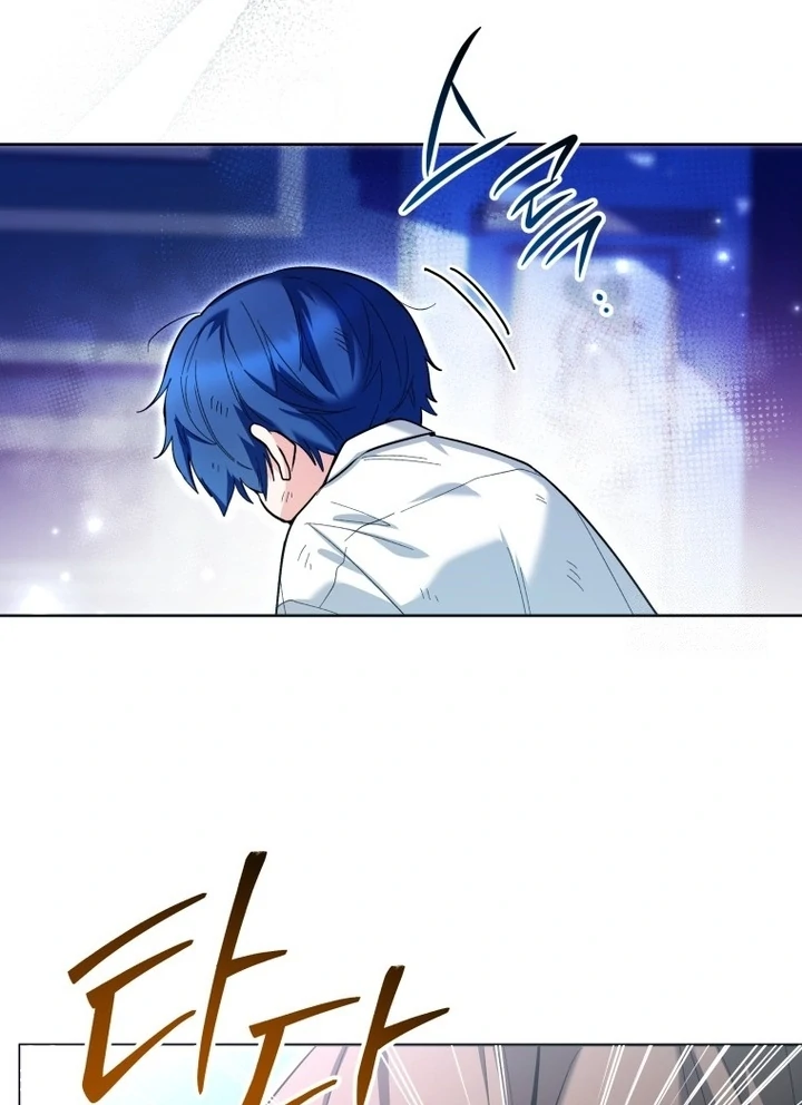 Black Killer Whale Baby Chapter 42 Gambar 99