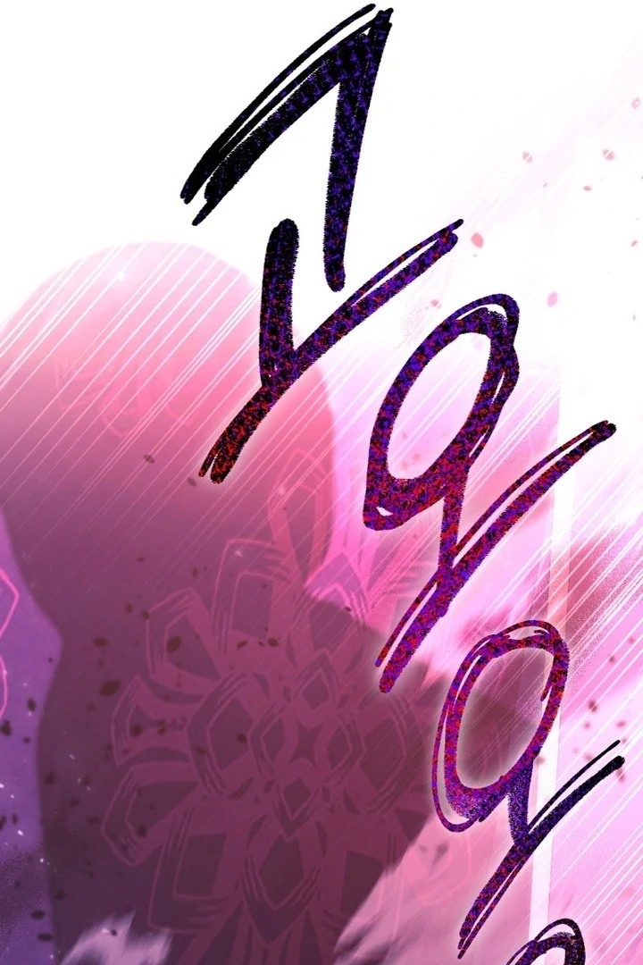 Black Killer Whale Baby Chapter 42 Gambar 91