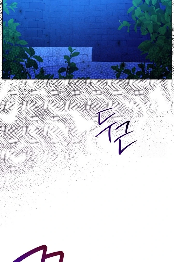 Black Killer Whale Baby Chapter 41 Gambar 107