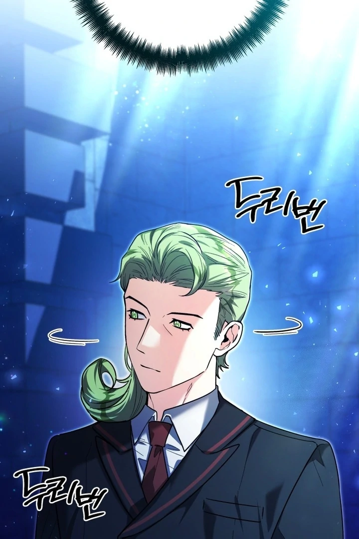 Black Killer Whale Baby Chapter 41 Gambar 116