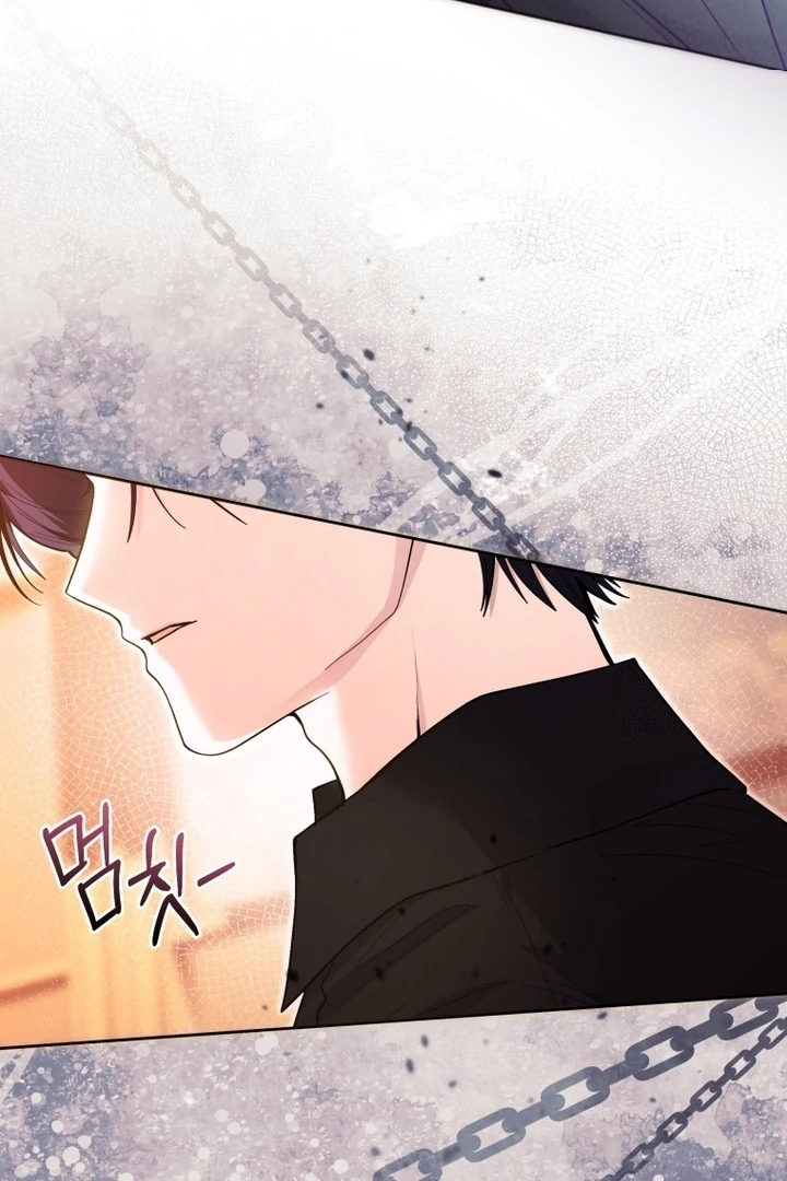 Black Killer Whale Baby Chapter 41 Gambar 42