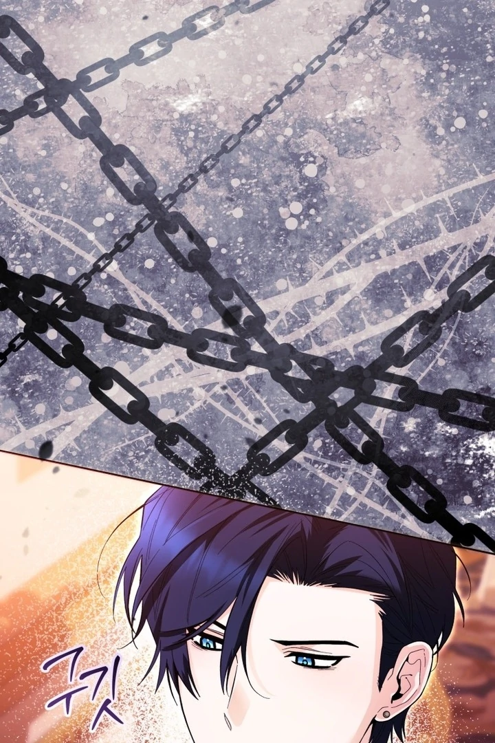 Black Killer Whale Baby Chapter 41 Gambar 43