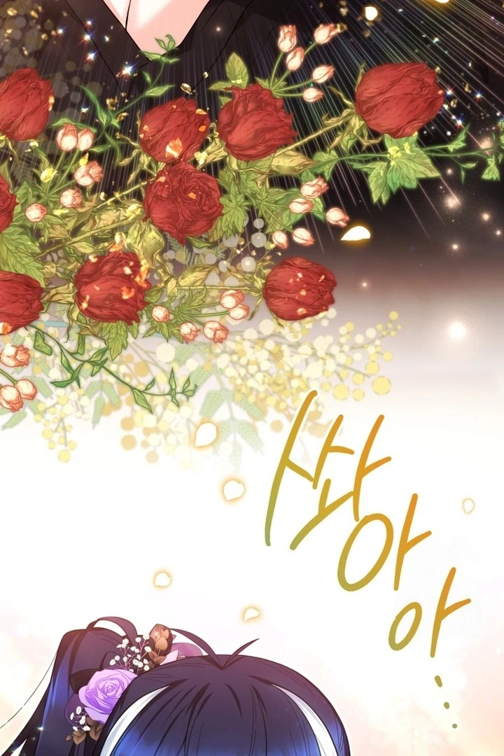 Black Killer Whale Baby Chapter 41 Gambar 5