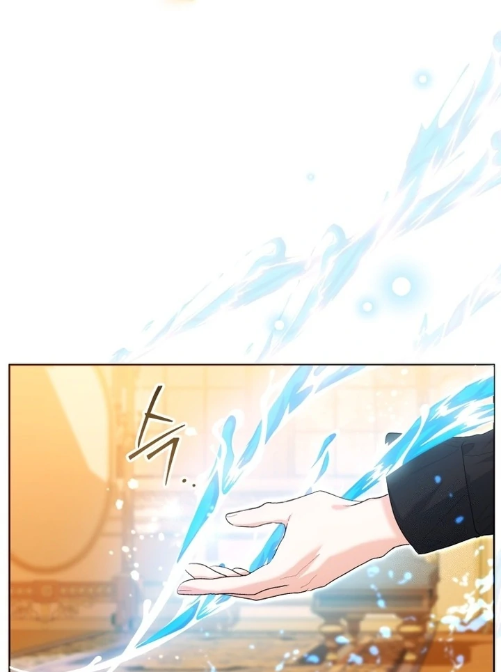 Black Killer Whale Baby Chapter 41 Gambar 7