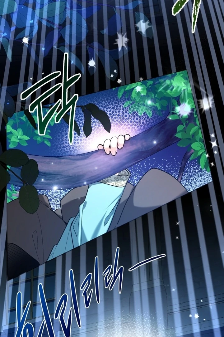 Black Killer Whale Baby Chapter 41 Gambar 83