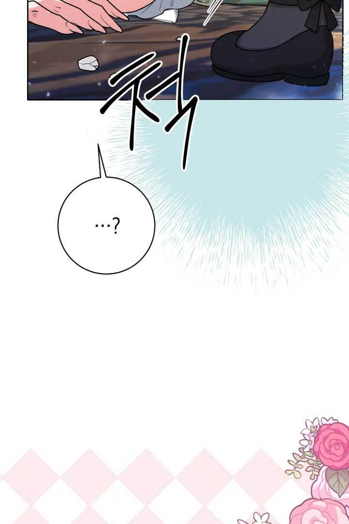 Black Killer Whale Baby Chapter 40 Gambar 24