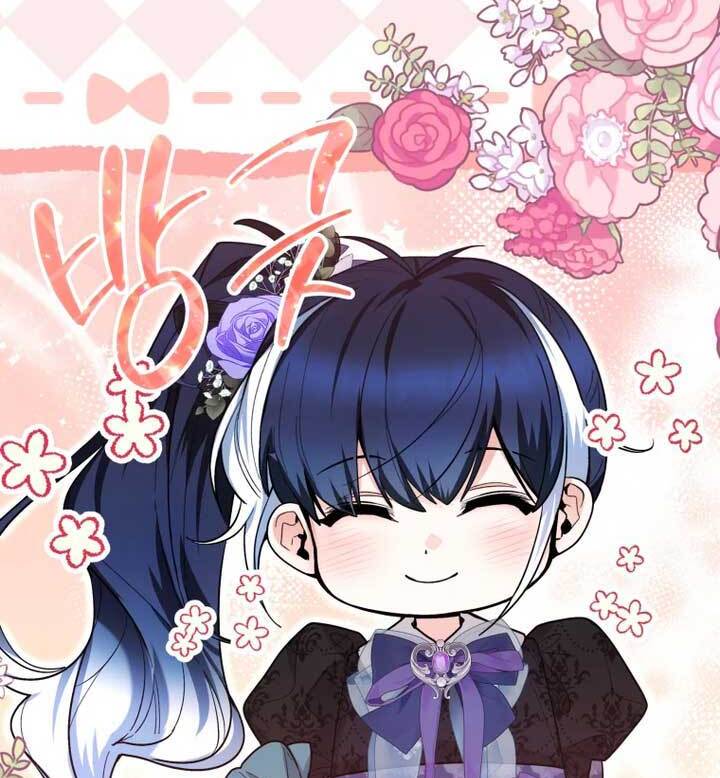 Black Killer Whale Baby Chapter 40 Gambar 25