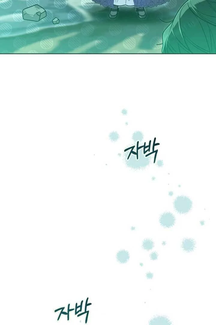 Black Killer Whale Baby Chapter 40 Gambar 22