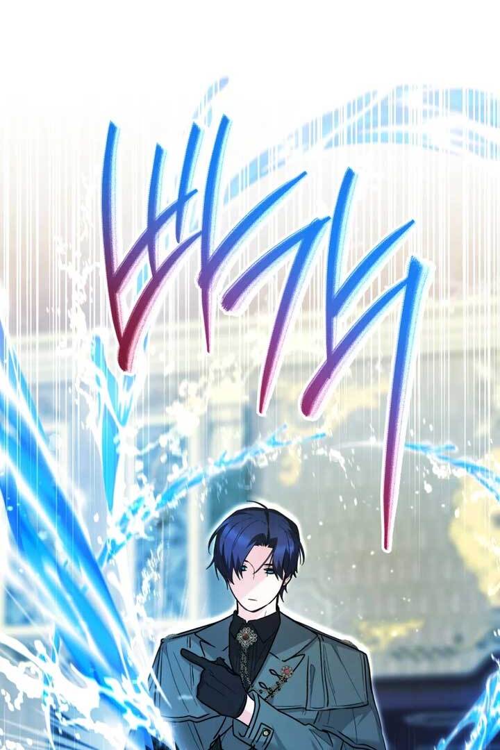 Black Killer Whale Baby Chapter 40 Gambar 54